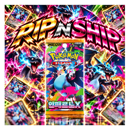 Pokémon TCG Inferno X Korean Booster Pack | Rip N Ship
