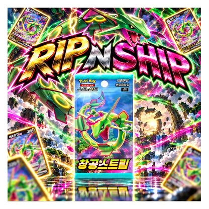Pokémon TCG Blue Sky Stream Korean Booster Pack | Rip N Ship