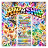Pokémon TCG Terastal Festival Korean Booster Pack | Rip N Ship