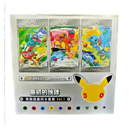 Pokémon TCG 30th Anniversary Original Partner Card Set Vol. 1 Chinese Collector Box | Rip N Ship