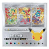 Pokémon TCG 30th Anniversary Original Partner Card Set Vol. 2 Chinese Collector Box | Rip N Ship