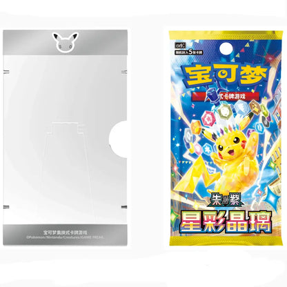 Pokémon TCG 30th Anniversary Original Partner Card Set Vol. 2 Chinese Collector Box | Rip N Ship