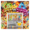 Pokémon TCG 30th Anniversary Original Partner Card Set Vol. 2 Chinese Collector Box | Rip N Ship