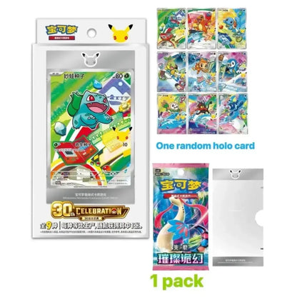 Pokémon TCG 30th Anniversary Original Partner Card Set Vol. 3 Chinese Collector Box | Rip N Ship