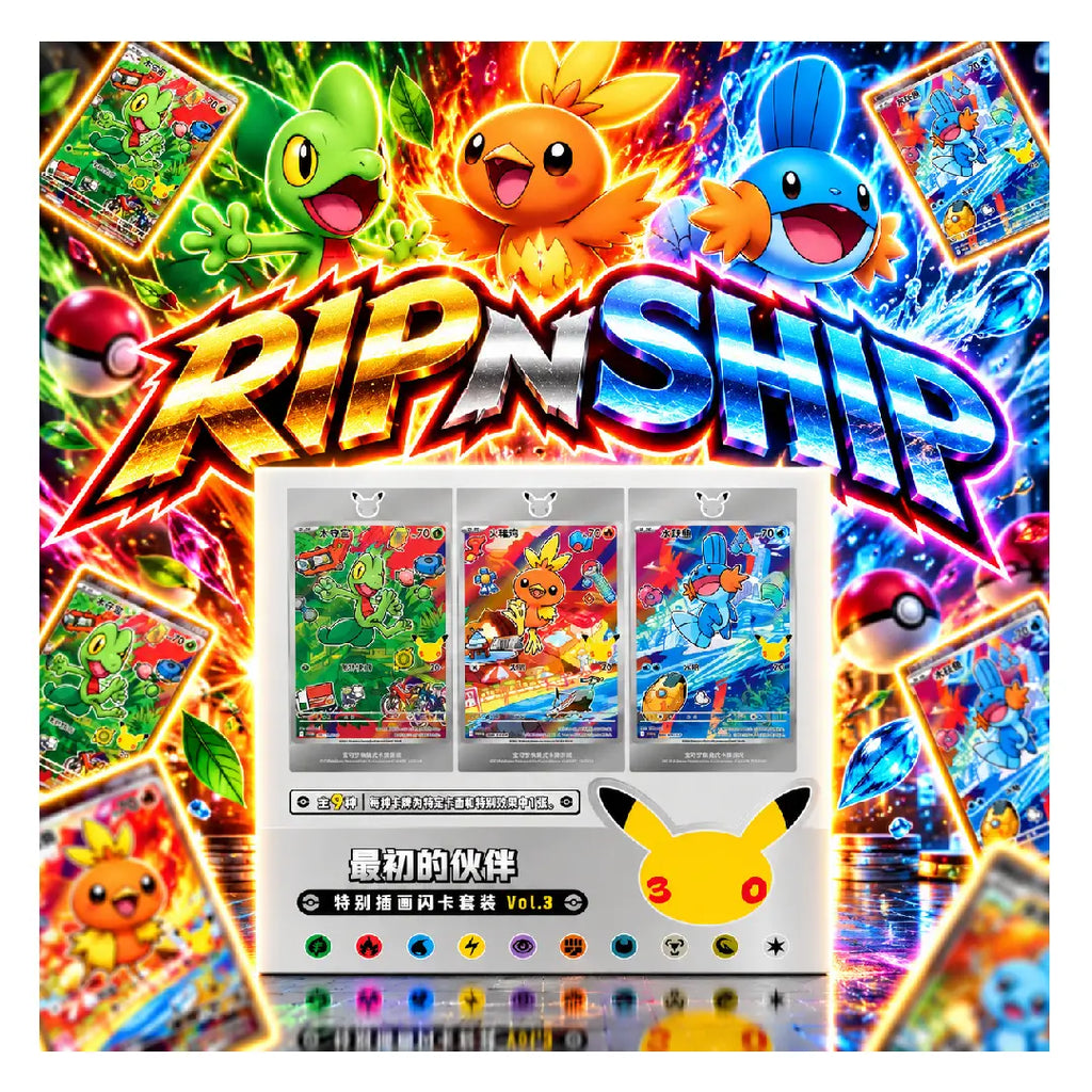 Pokémon TCG 30th Anniversary Original Partner Card Set Vol. 3 Chinese Collector Box | Rip N Ship