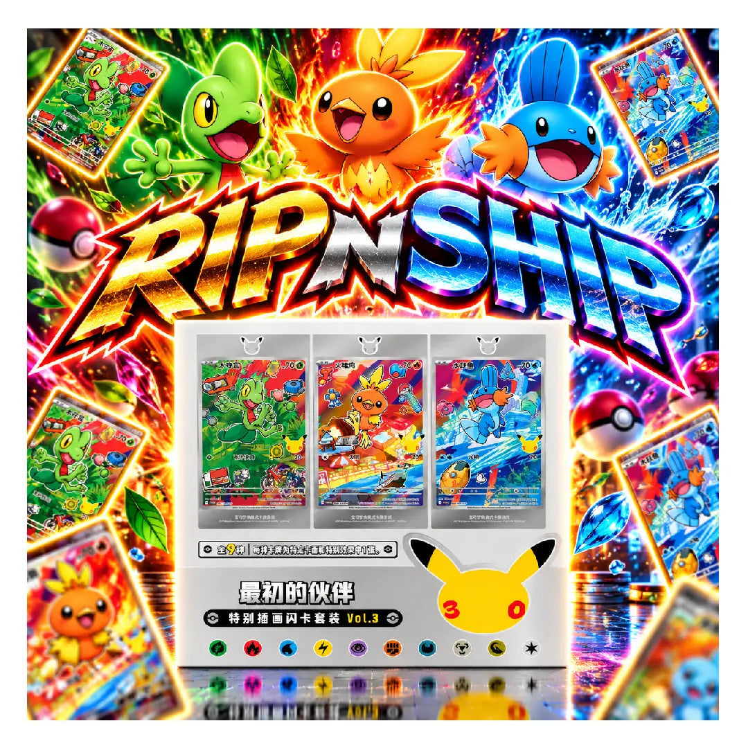 Pokémon TCG 30th Anniversary Original Partner Card Set Vol. 3 Chinese Collector Box | Rip N Ship