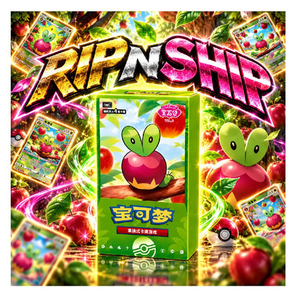 Pokémon TCG Gem Pack Vol. 6 Applin Chinese Premium Booster Box | Rip N Ship