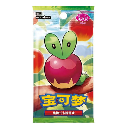 Pokémon TCG Gem Pack Vol. 6 Applin Chinese Premium Booster Box | Rip N Ship