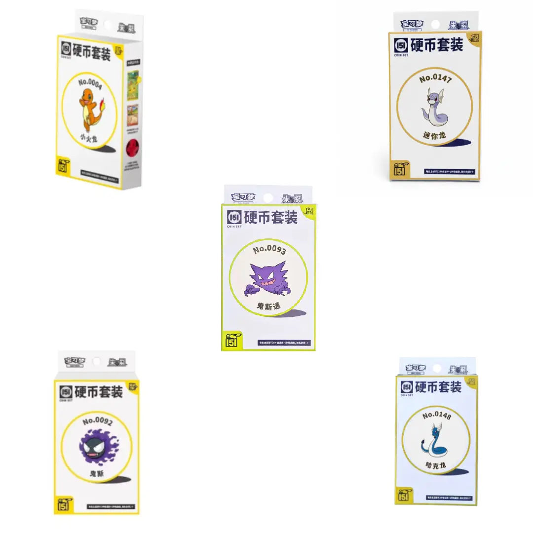 Pokémon TCG 151 Surprise Coin Set Chinese Surprise Slim Pack | Rip N Ship