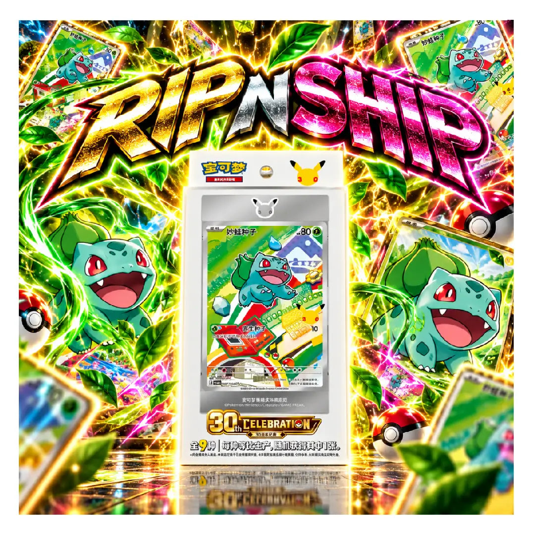 Pokémon TCG 30th Anniversary Partner Card Set Vol. 1 Chinese Booster Pack | Rip N Ship
