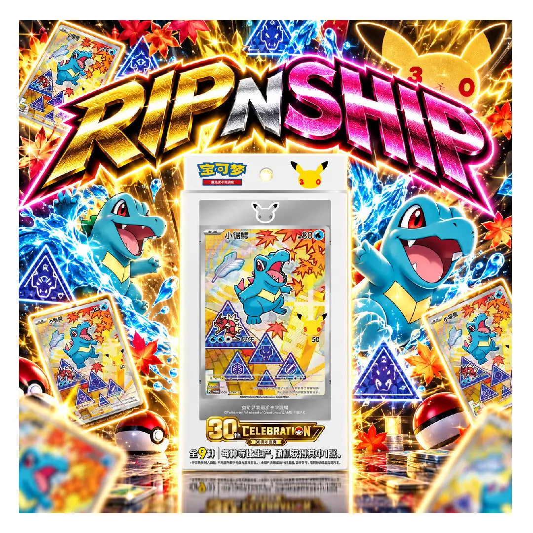 Pokémon TCG 30th Anniversary First Partner Vol. 2 Chinese Booster Pack | Rip N Ship