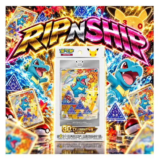 Pokémon TCG 30th Anniversary First Partner Vol. 2 Chinese Booster Pack | Rip N Ship