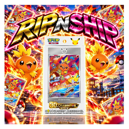 Pokémon TCG 30th Anniversary Partner Vol. 3 Chinese Booster Pack | Rip N Ship