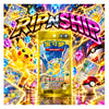 Pokémon TCG Star Prism Crystal Coin Pack – Chinese Exclusive Collector | Rip N Ship