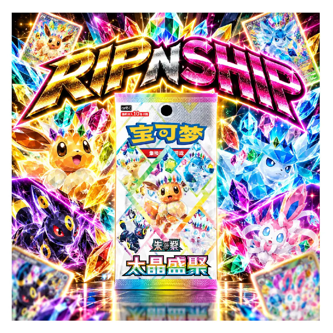 Pokémon TCG Terastal Gathering CSV9.5C Simplified Chinese Booster Pack – 10 Cards | Rip N Ship