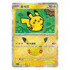 Pokémon TCG Chinese 30th Celebration Pikachu 30thC-028/103 NM