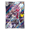 Pokémon TCG Japanese 30th Celebration Lycanroc AR 113/103 M6a