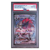 PSA 10 N's Zoroark ex SAR 242/193 M2a MEGA Dream ex - Pokémon Card Japanese