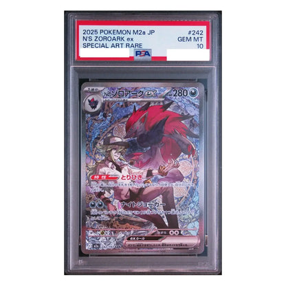 PSA 10 N's Zoroark ex SAR 242/193 M2a MEGA Dream ex - Pokémon Card Japanese