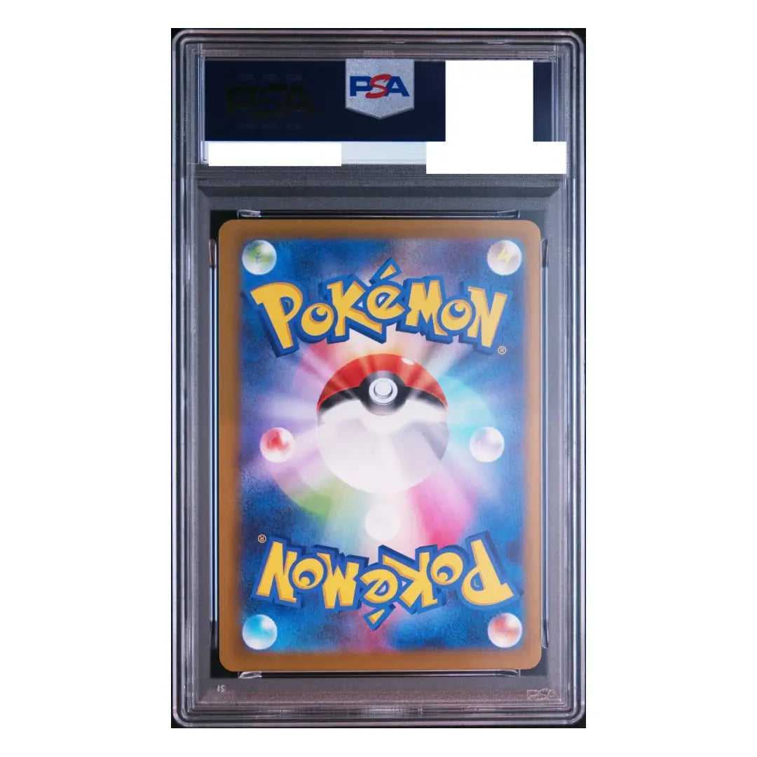 PSA 10 M Charizard EX RR 013/087 CP6 1st Edition 2016 - Pokémon Card Japanese