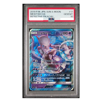PSA 10 Mewtwo GX RR 017/024 SMP2 Detective Pikachu - Pokémon Card Japanese