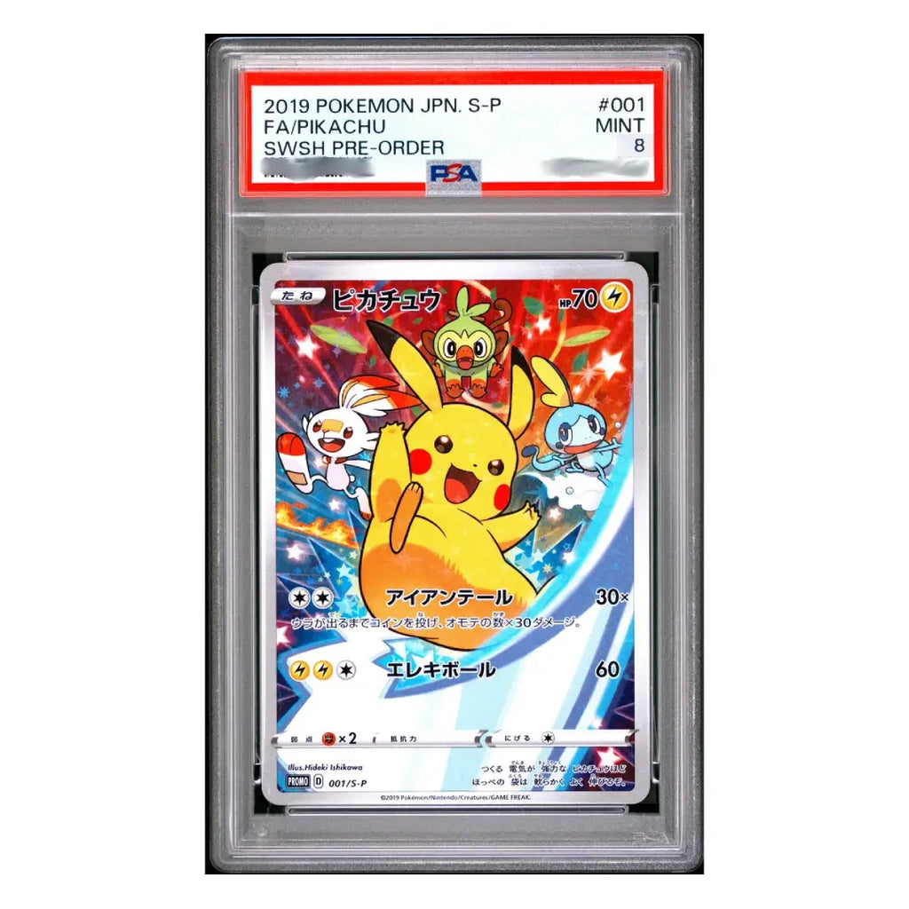 PSA 8 Pikachu Full Art Promo 001/S-P Sword & Shield - Pokémon Card Japanese
