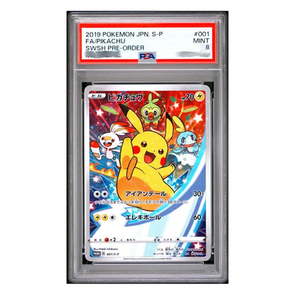 PSA 8 Pikachu Full Art Promo 001/S-P Sword & Shield - Pokémon Card Japanese