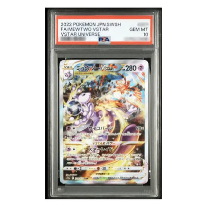 PSA 10 Mewtwo VSTAR SAR 221/172 S12a VSTAR Universe - Pokémon Card Japanese 2022