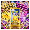 Pokémon TCG 30th Anniversary Celebration Chinese Booster Pack | Rip N Ship