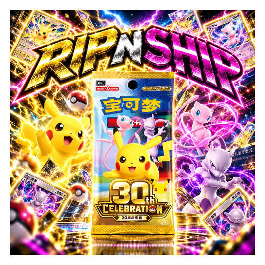 Pokémon TCG 30th Anniversary Celebration Chinese Booster Pack | Rip N Ship