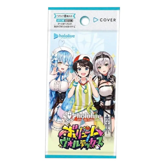 Hololive Official Card Game Volume Vortex Japanese Booster Box