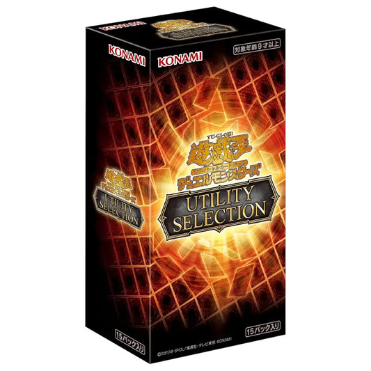 Yu-Gi-Oh! OCG Duel Monsters Utility Selection Box Japanese Trading Card Game