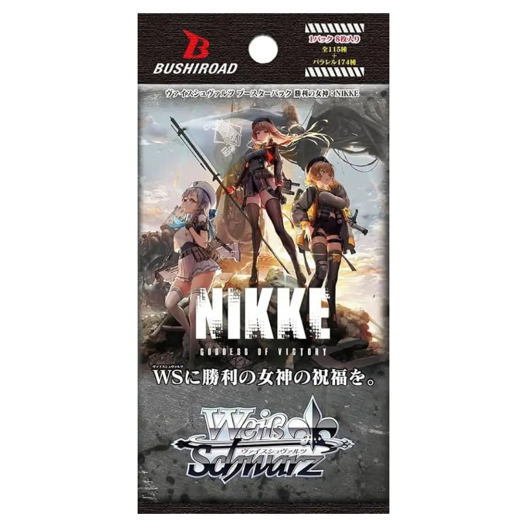 Weiss Schwarz Goddess of Victory NIKKE English Edition Booster Packs Anime Trading Cards