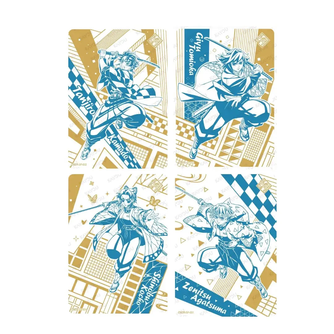 Kayou Demon Slayer Kimetsu no Yaiba Infinity Castle Edition Series 1 Collectible Card Blister Pack