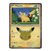 Pikachu Holo Rare 045/128 ME: 30th Celebration English Pokémon Card NM