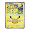 Pikachu Holo Rare 051/128 ME: 30th Celebration English Pokémon Card NM