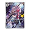 Lycanroc 138/128 Illustration Rare Holofoil ME: 30th Celebration English Pokémon Card NM