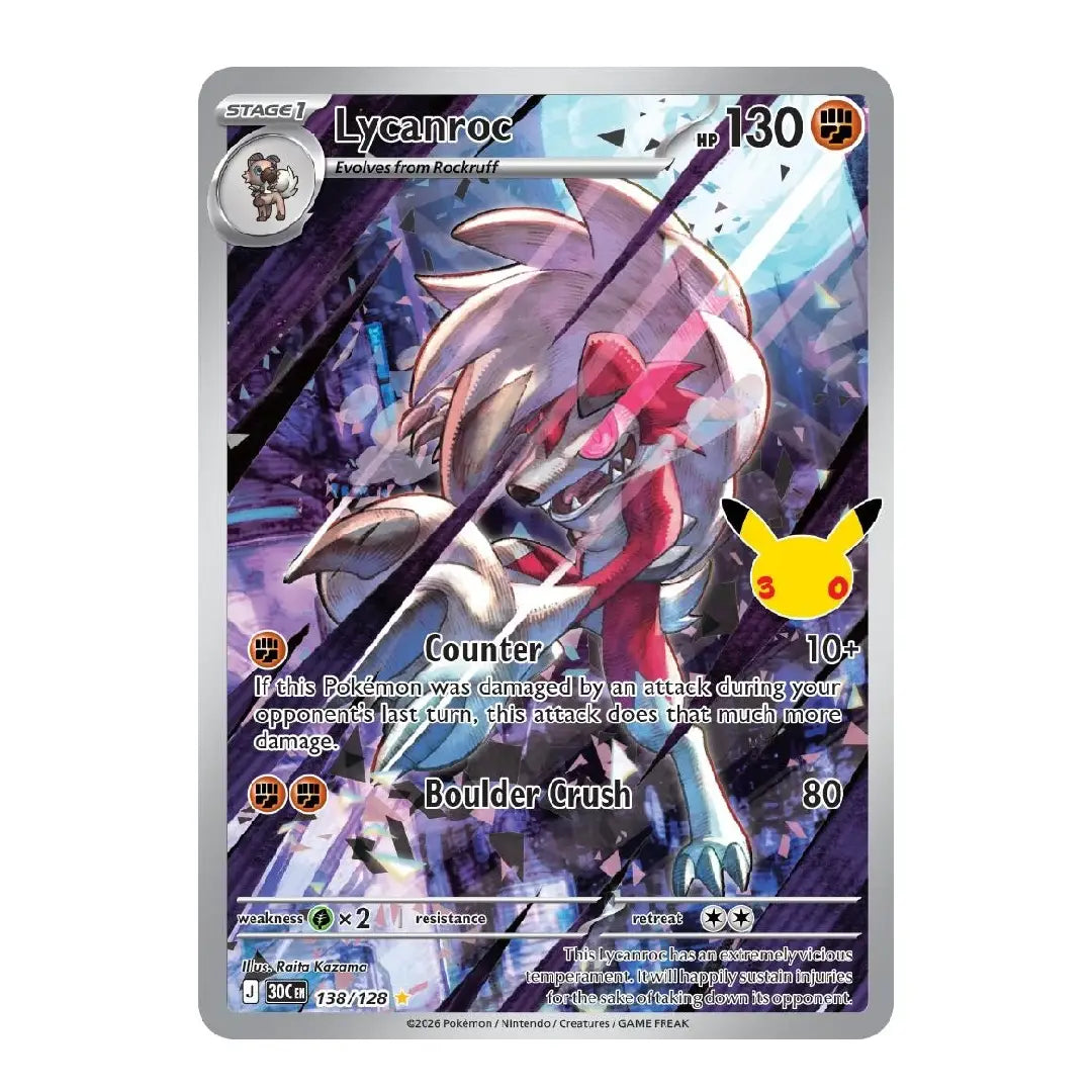 Lycanroc 138/128 Illustration Rare Holofoil ME: 30th Celebration English Pokémon Card NM