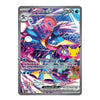 Greninja ex 148/128 ME: 30th Celebration Special Illustration Rare English Pokémon Card