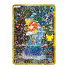 Magikarp 165/103 M6a 30th CELEBRATION Japanese Pokémon Card