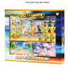Pokémon 30th Celebration toy set box featuring Pikachu and other character cards and booster packs inside a colorful retail package, with text above reading 'These Will Ship Next Week'.
