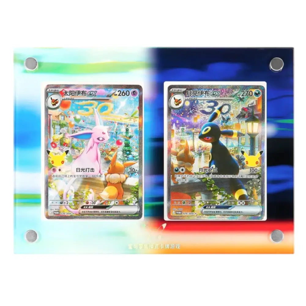 Pokémon Chinese 30th Anniversary Espeon & Umbreon ex Display Gift Box