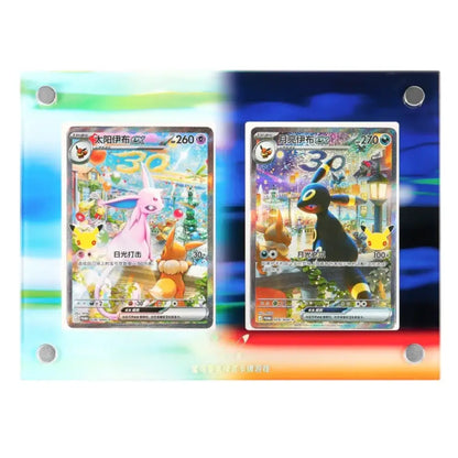 Pokémon Chinese 30th Anniversary Espeon & Umbreon ex Display Gift Box