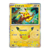 Pikachu 035/103 19/30 M6a 30th CELEBRATION Japanese Pokémon Card