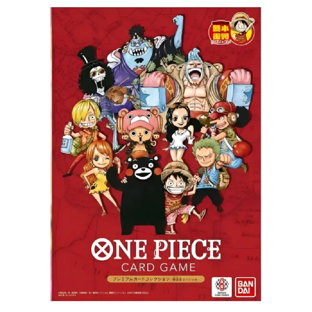 One Piece Premium Card Collection – Kumamoto Special (Japan Exclusive 2026 Release) Japanese Sealed
