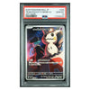 PSA 10 Team Rocket's Mimikyu Art Rare 205/193 Mega Dream ex Japanese Pokémon Card