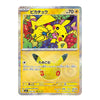 Pikachu 042/103 26/30 M6a 30th CELEBRATION Japanese Pokémon Card