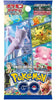 Pokémon GO Sword & Shield S10b Japanese Booster Box Sealed (20 Packs, 6 Cards Per Pack)