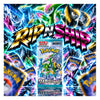 Pokémon TCG Japanese: Scarlet & Violet - Cyber Booster Pack | Rip N Ship