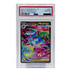 PSA 10 Mega Venusaur ex SAR 087/063 Mega Brave M1L Pokémon Card Japanese 2025